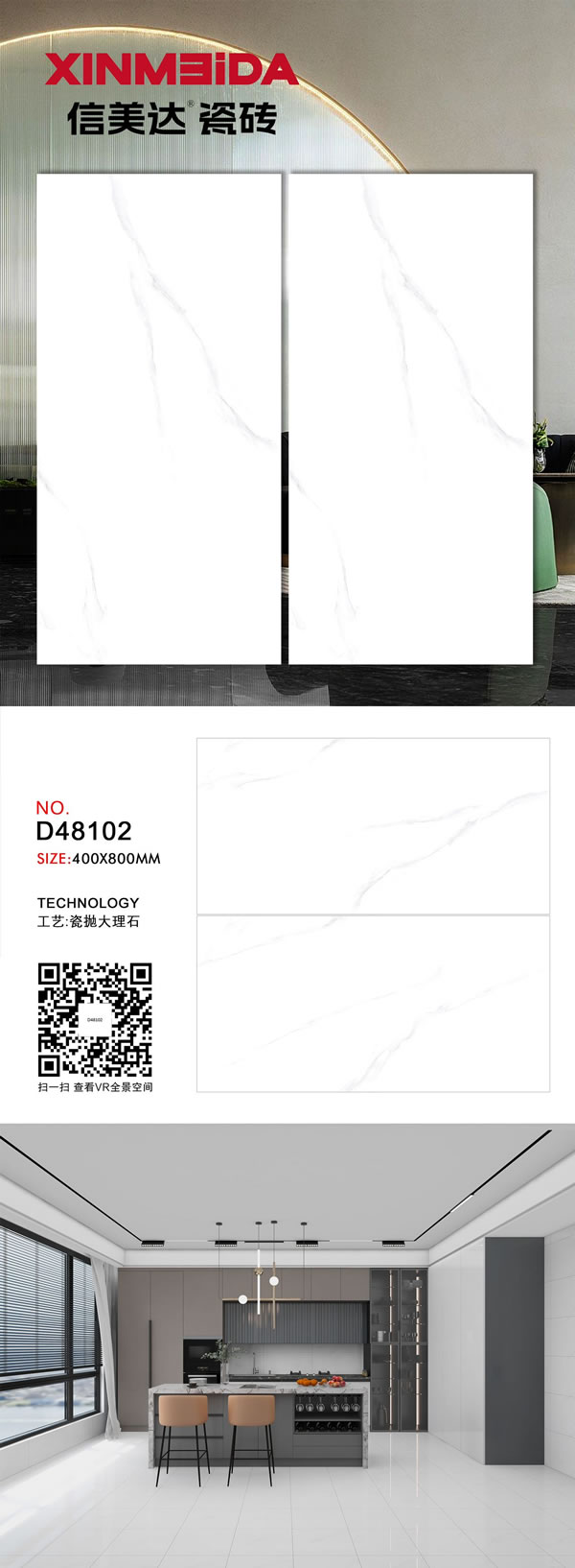 D48102